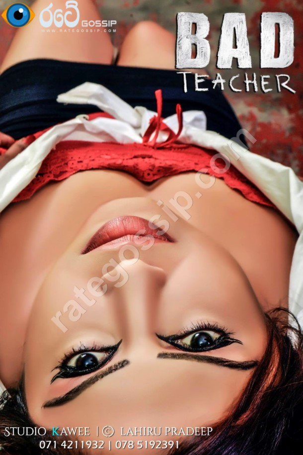 bad%20teacher%20(1).jpg