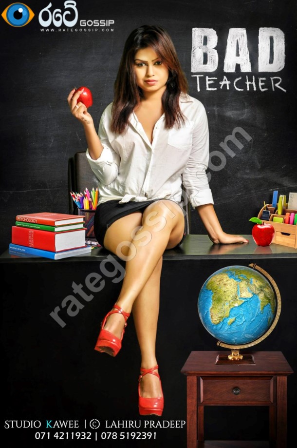 bad%20teacher%20(7).jpg